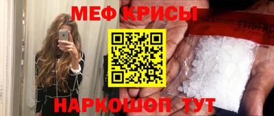 тгк Заводоуковск
