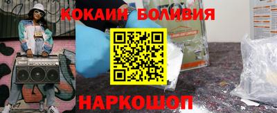 тгк Заводоуковск