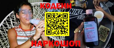 тгк Заводоуковск