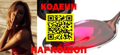 прущие грибы Жуковский