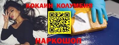 тгк Заводоуковск