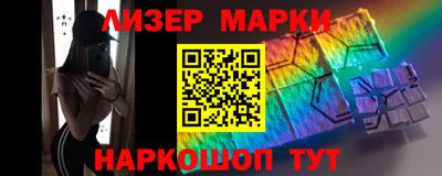 прущие грибы Жуковский