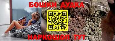 тгк Заводоуковск