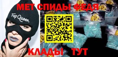 тгк Заводоуковск