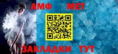 прущие грибы Жуковский