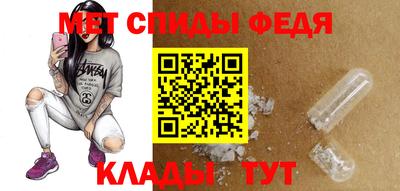 прущие грибы Жуковский