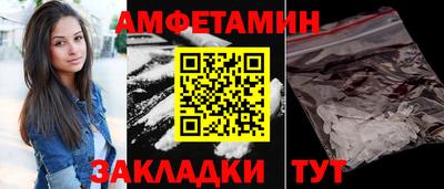 тгк Заводоуковск