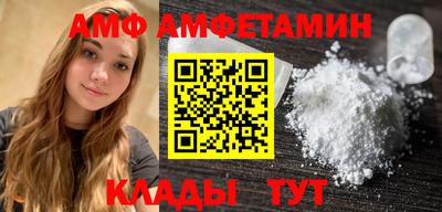 тгк Заводоуковск
