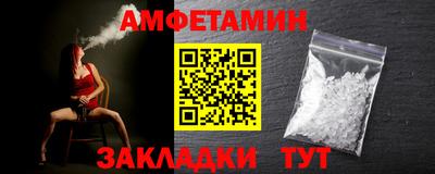 тгк Заводоуковск