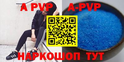 прущие грибы Жуковский